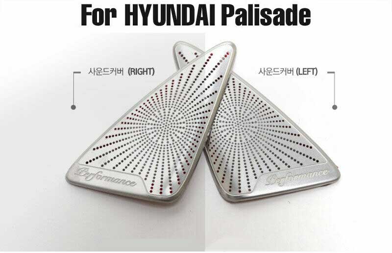 Burmester Style Stainless Steel Palisade Door Speaker Covers
