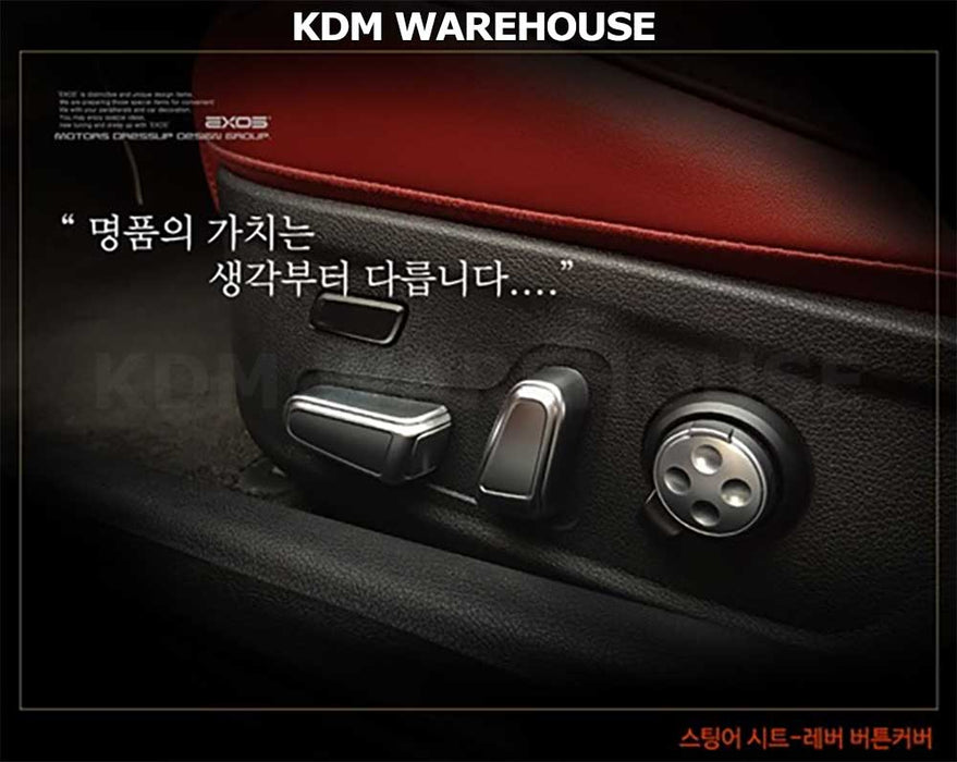 Designer Metallic Seat Lever Cover Set
