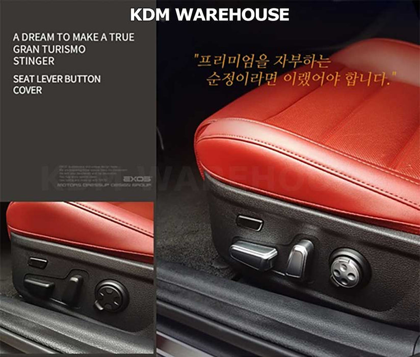 Designer Metallic Seat Lever Cover Set