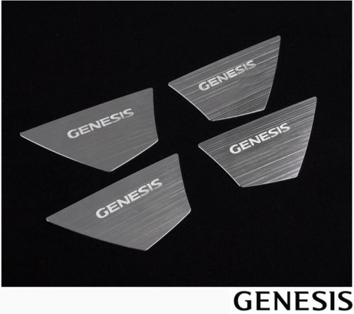 Designer Door Handle Catch Plate Set (4pcs) For 2015+ Genesis Sedan, G70, G80, GV70, GV80