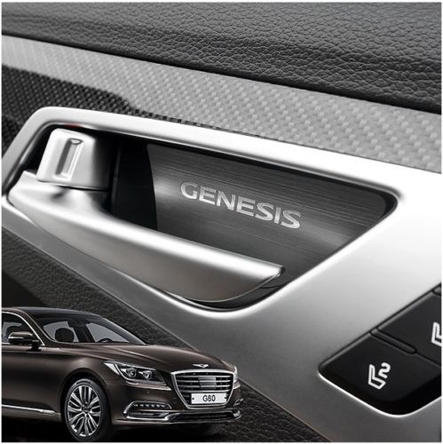 Designer Door Handle Catch Plate Set (4pcs) For 2015+ Genesis Sedan, G70, G80, GV70, GV80