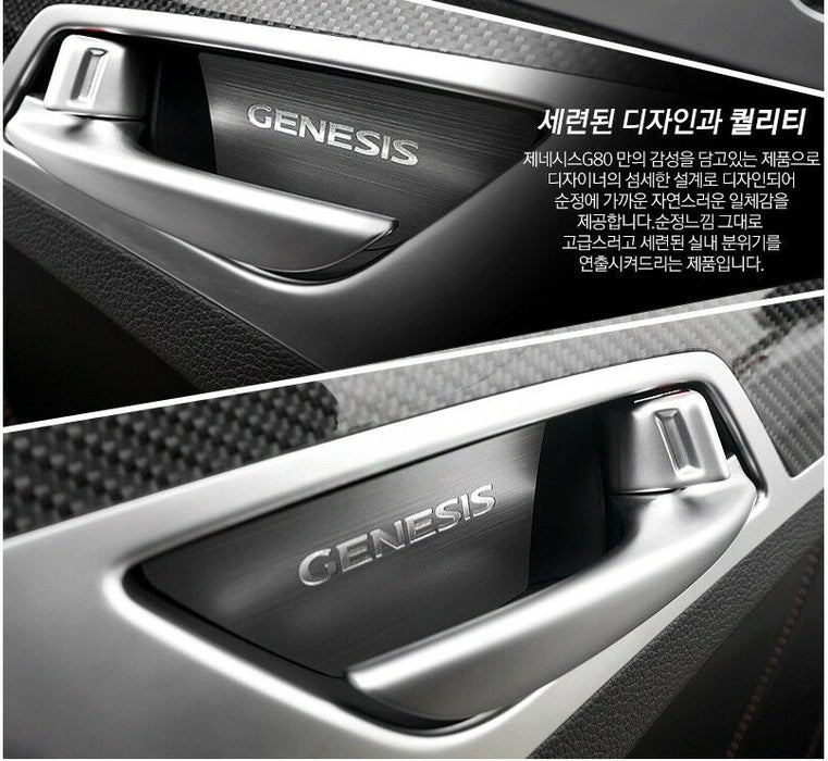 Designer Door Handle Catch Plate Set (4pcs) For 2015+ Genesis Sedan, G70, G80, GV70, GV80