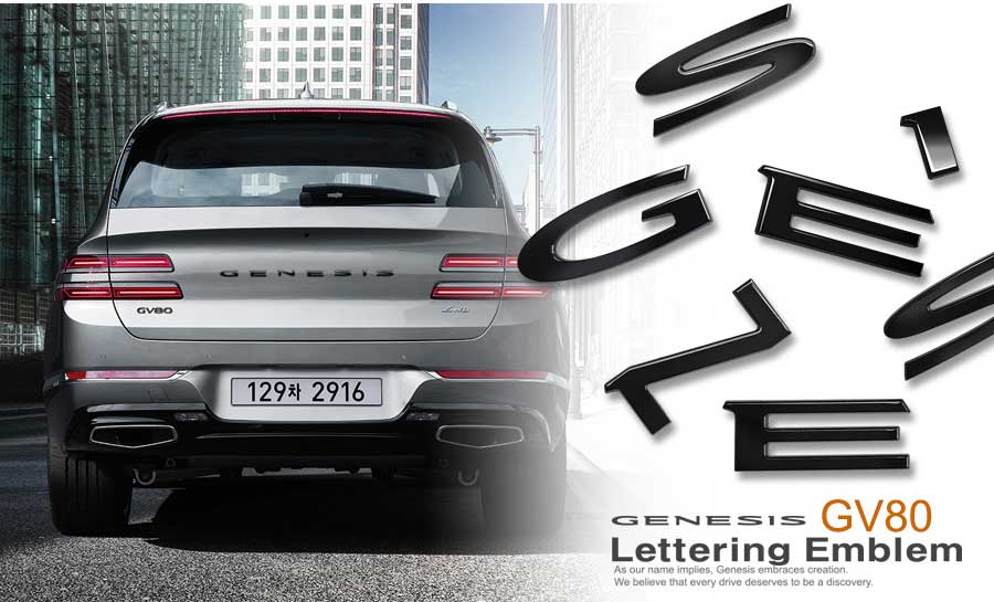 Black Genesis Text Badge Emblems G70, G80, GV70, GV80