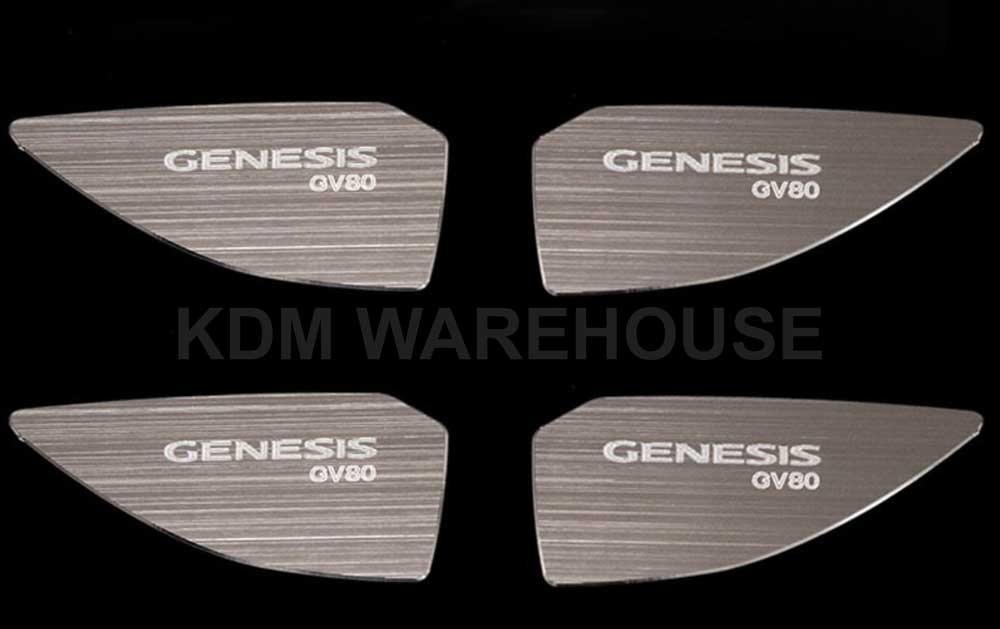 Designer Door Handle Catch Plate Set (4pcs) For 2015+ Genesis Sedan, G70, G80, GV70, GV80