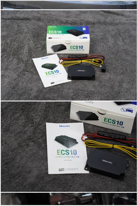 Mando ECS10 Suspension Control