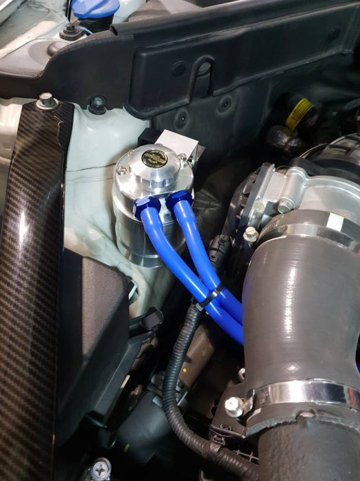 Baffled Oil Catch Tank