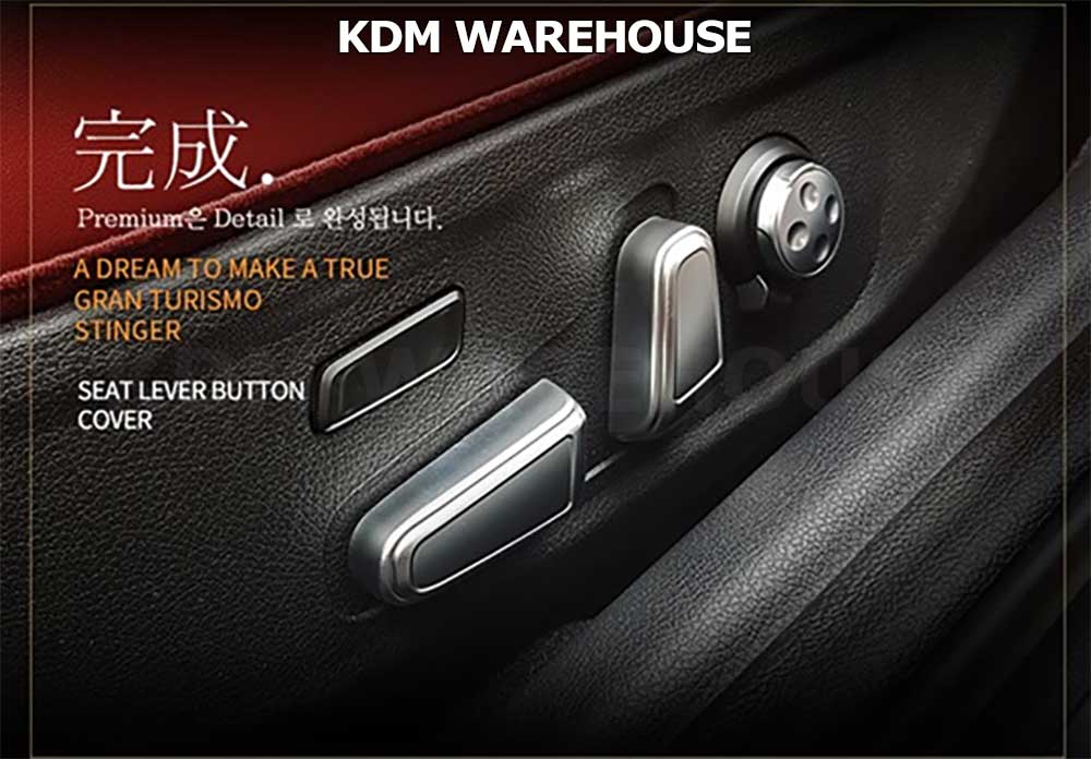 designer seat lever covers