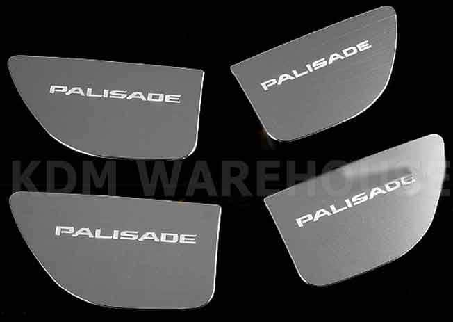 Hyundai Palisade Text Inside Door Handle Catch Plate Set (4 Pieces)