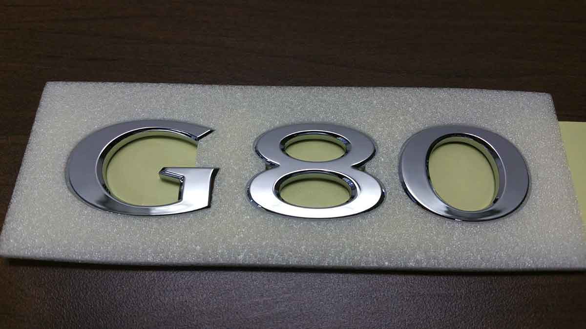 “G80 Text” Trunk Badge/Emblem